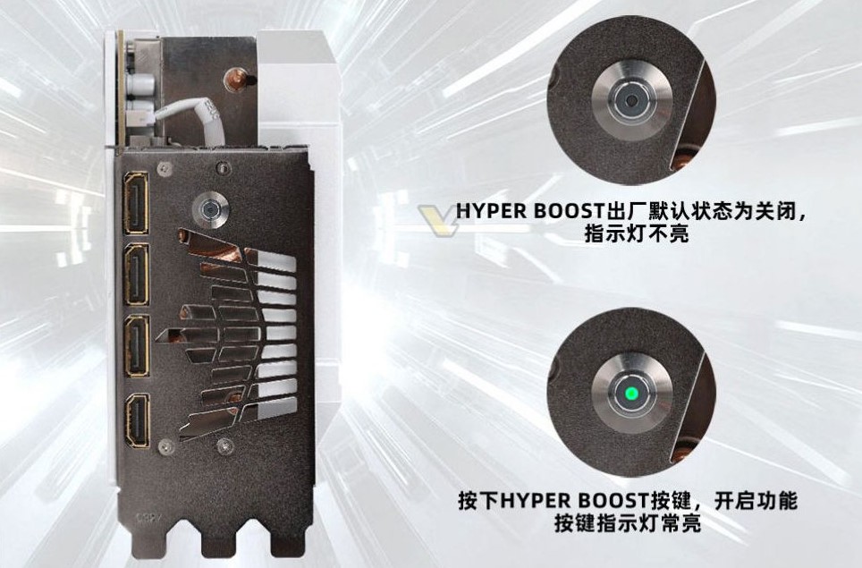 GALAX présente deux RTX 4090 HOF 6 Galax Rtx 4090 Hof Oc Lab (6)
