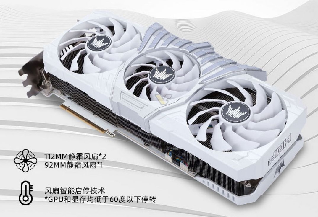 GALAX présente deux RTX 4090 HOF 8 Galax Rtx 4090 Hof Oc Lab (8)