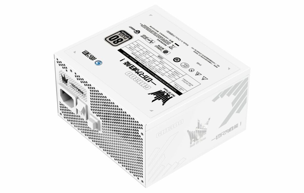 GALAX HOF GH1300 : 1300 W de pure puissance 4 Toute blanche