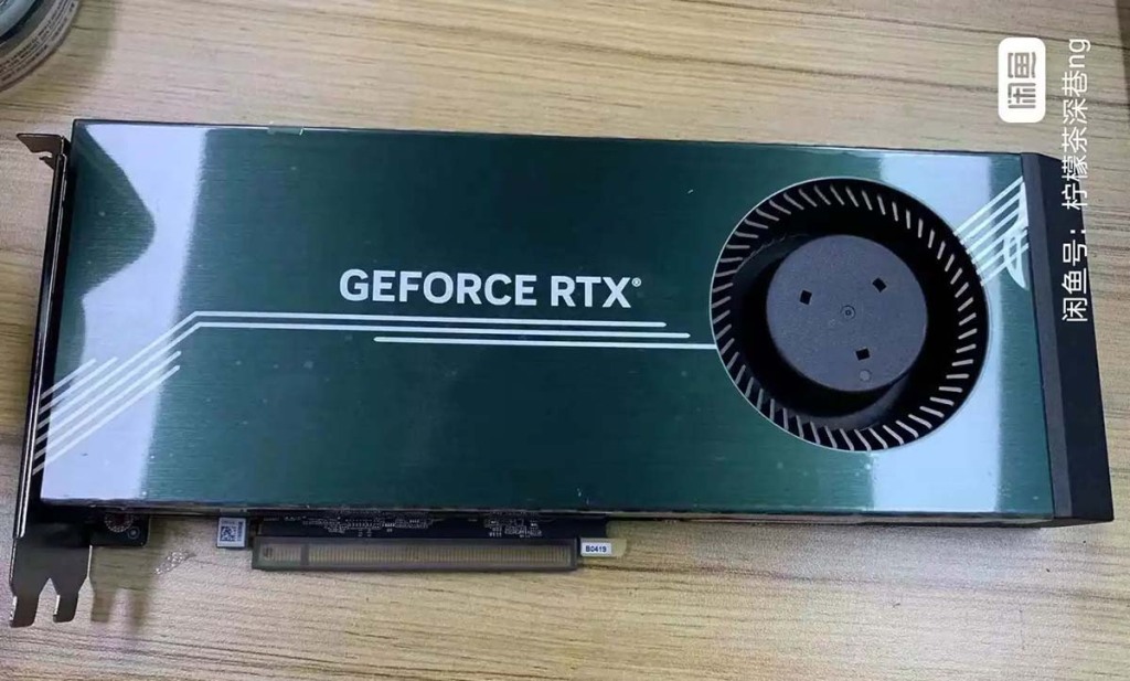 Une RTX 4090 avec refroidisseur de type blower aperçue en Chine 2 RTX 4090 Blower