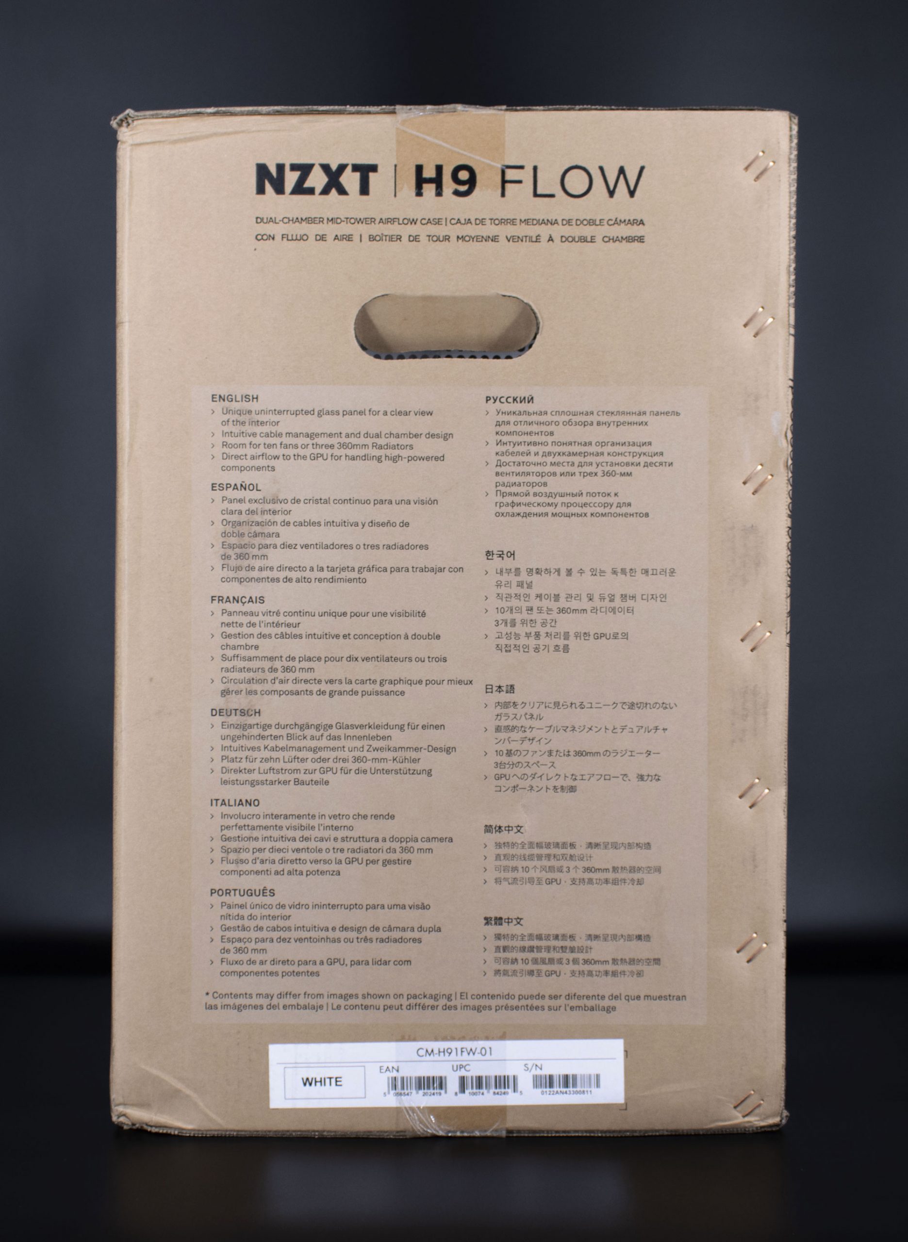 Nzxt H9 Flow 007