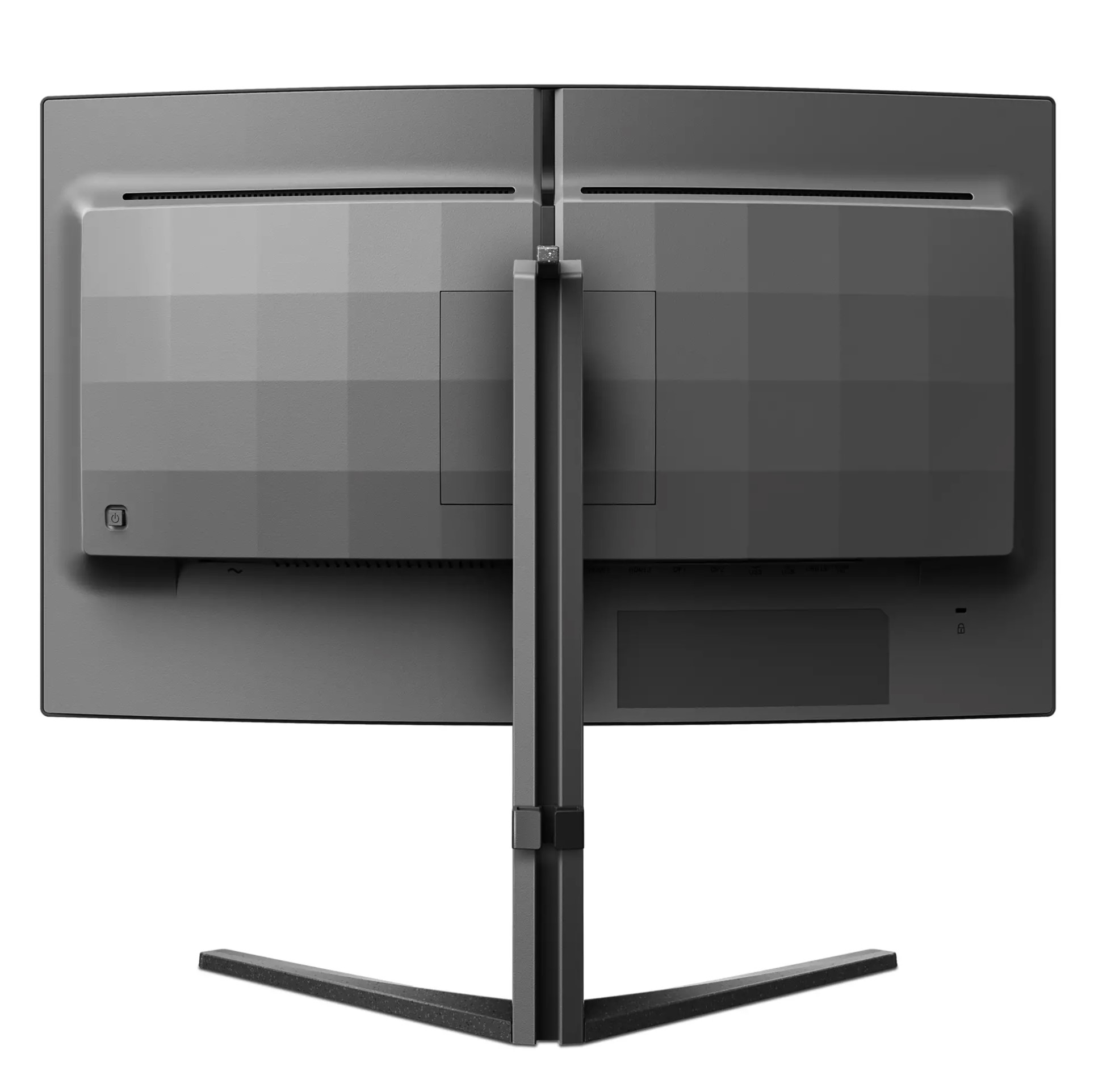 Philips Evnia 27M2C5500W : un écran conçu pour les joueurs 3 Philips Evnia 27m2c5500w 3
