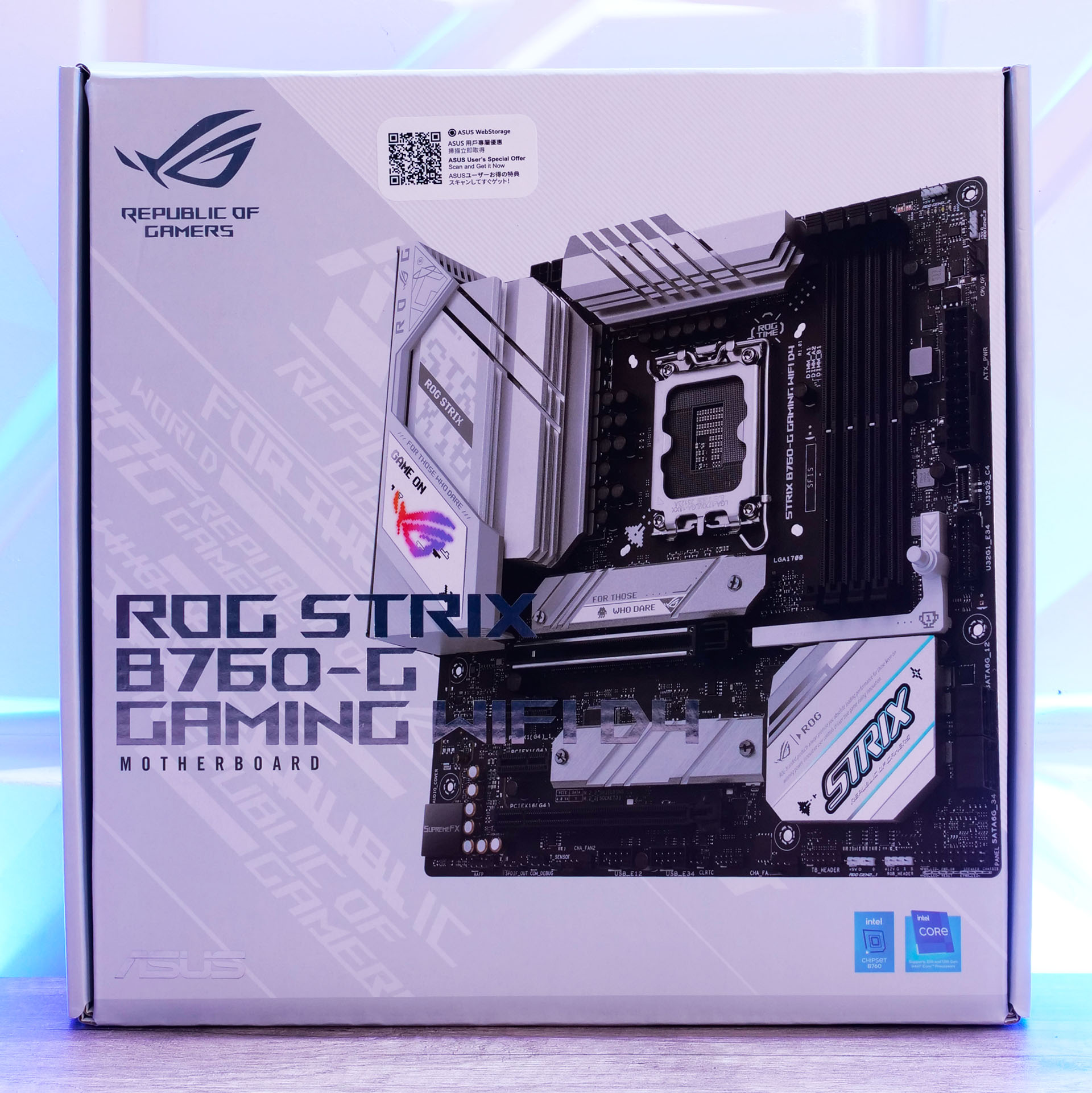 Test ASUS ROG Strix B760-G Gaming WiFi D4 2 Asus Rog Strix B 760 G Gaming Wi Fi D 4 1
