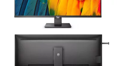 Philips 40B1U5600 et 40B1U5601H, du 40’’ UWQHD 32 moniteur philips 40b1u5600 jpg webp