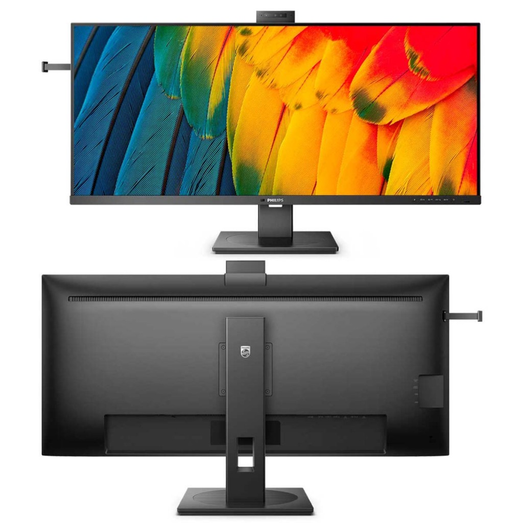 Philips 40B1U5600 et 40B1U5601H, du 40’’ UWQHD 3 Moniteur Philips 40B1U5601H