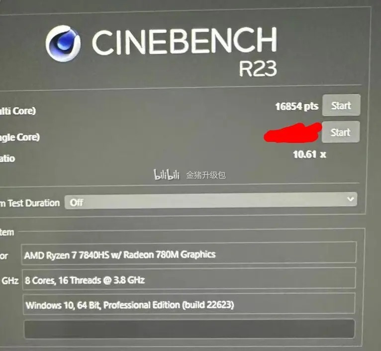 AMD Ryzen 7 7840HS testé sous Cinebench R23 2 Amd 7840hs Cinebench