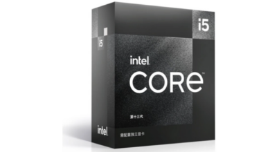 Intel 13490F box