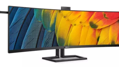 ecran philips 45b1u6900ch jpg webp