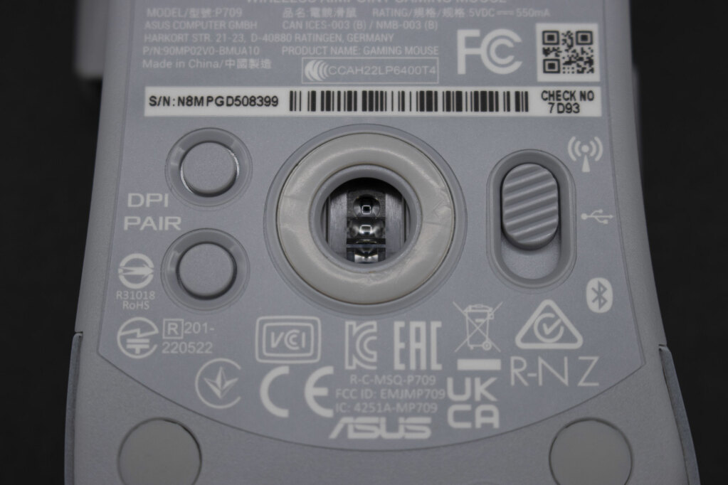 Test de la ASUS ROG Keris Wireless AimPoint : une souris légère bourrée d'options 12 ASUS ROG Keris Wireless AimPoint 018