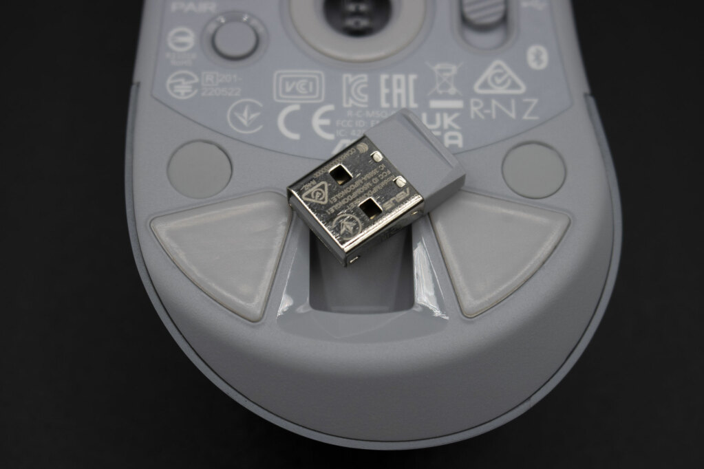 Test de la ASUS ROG Keris Wireless AimPoint : une souris légère bourrée d'options 13 ASUS ROG Keris Wireless AimPoint 019