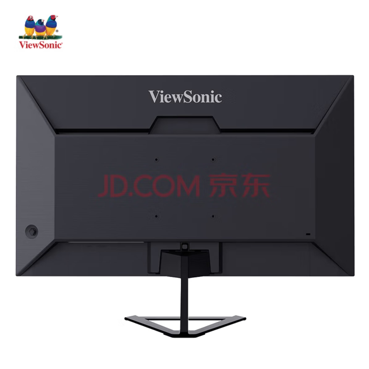 Dalle IPS, 27 pouces et 170 Hz pour ce nouvel écran de ViewSonic, le VX2758-2K-PRO 4 Vx2758 2k Pro 4