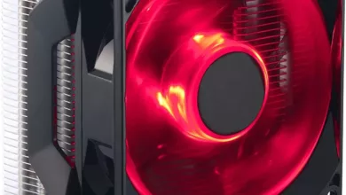 ventirad amazon basics jpg webp