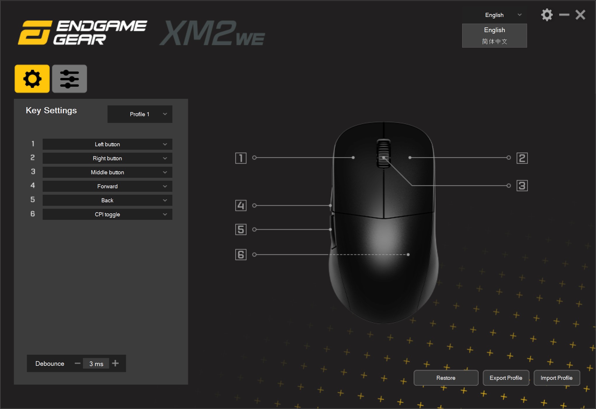 ENDGAME GEAR XM2we page principale