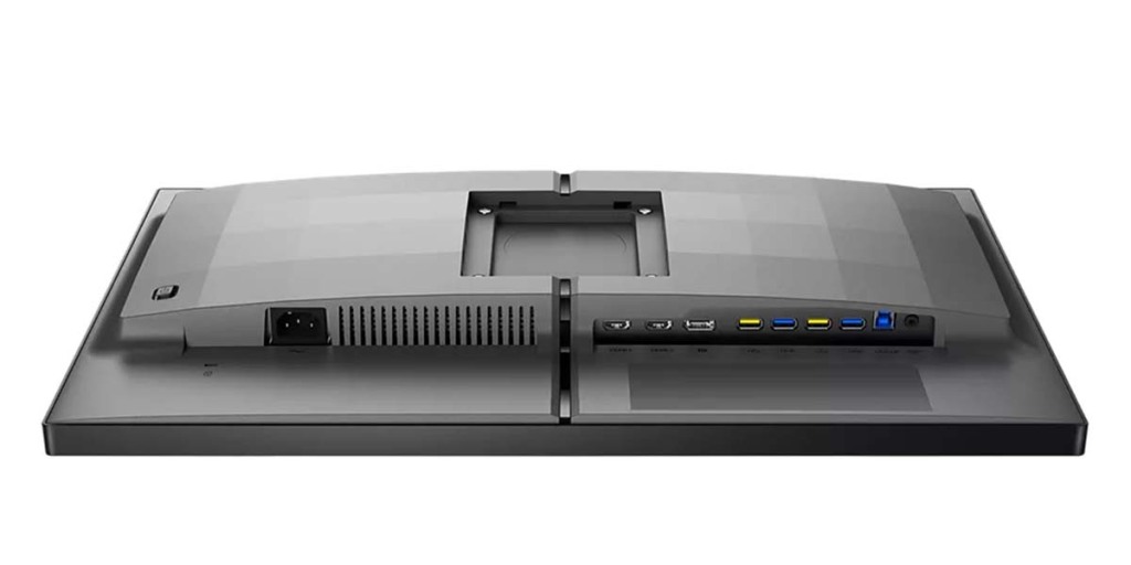 Philips Evnia 25M2N5200P, du gaming en 280 Hz 5 Connectique
