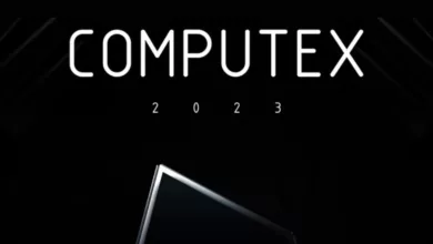 AZZA COMPUTEX 2023