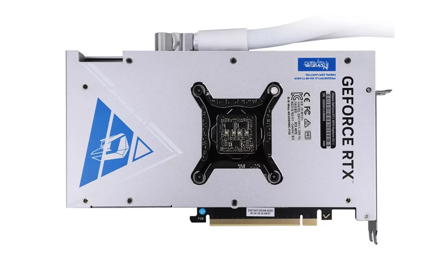 Colorful iGame RTX 4070 Neptune OC backplate