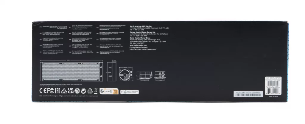 Cooler Master 360L Core ARGB boite bas