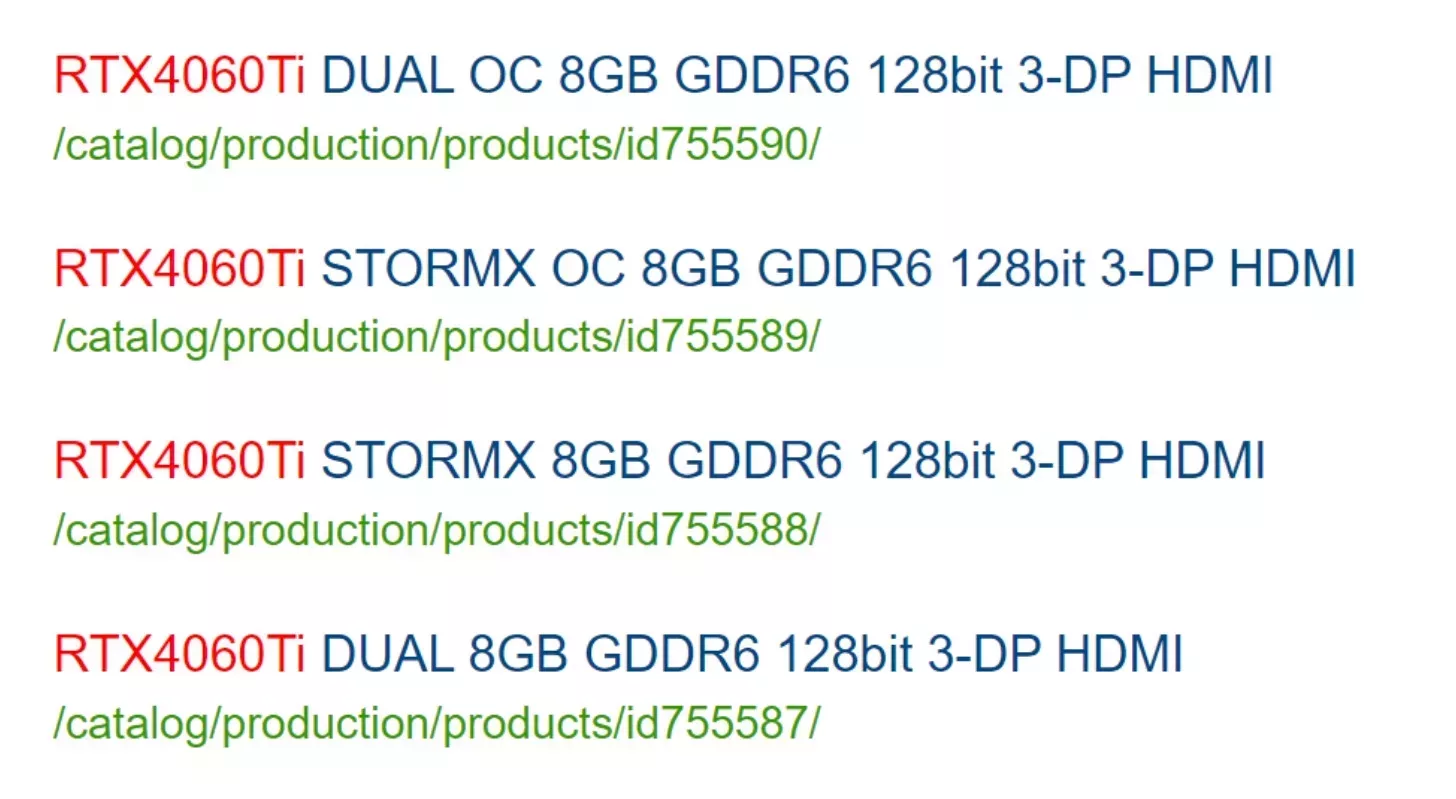 Ce sera bien 8 Go de mémoire pour la RTX 4060 Ti 3 PALIT RTX 4060Ti 4 modèles