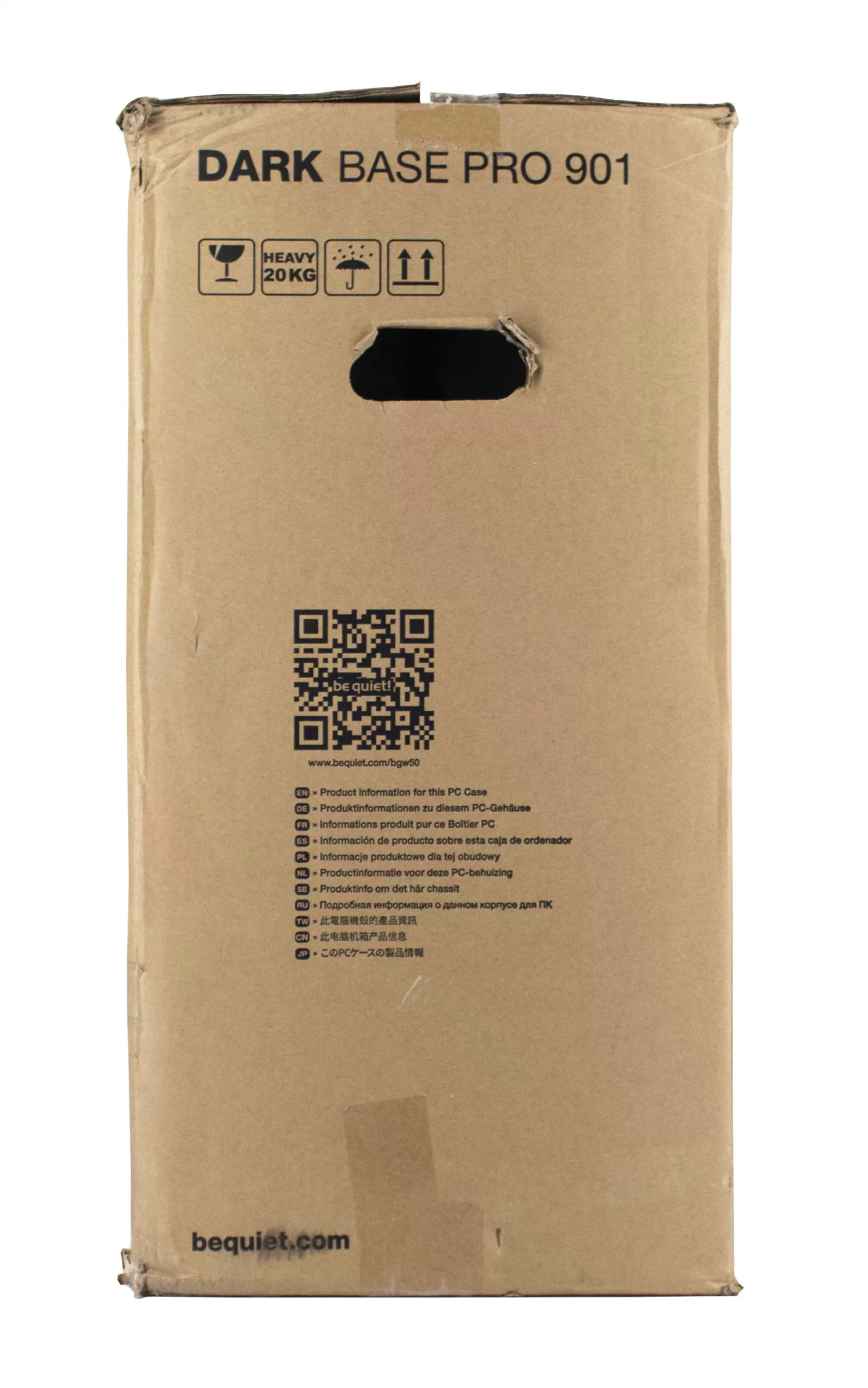 be quiet dark base pro 901 face petit côté 1