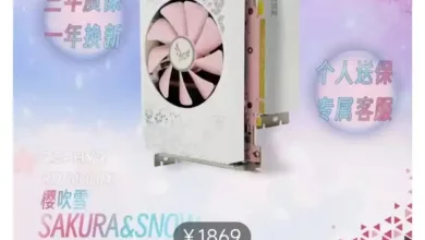 carte graphique zephyr rtx 3060 ti sakura snow