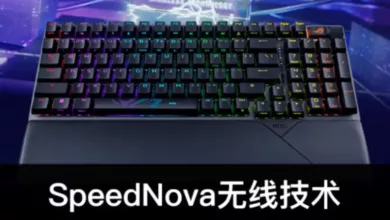 ASUS ROG Ranger 2 Couv