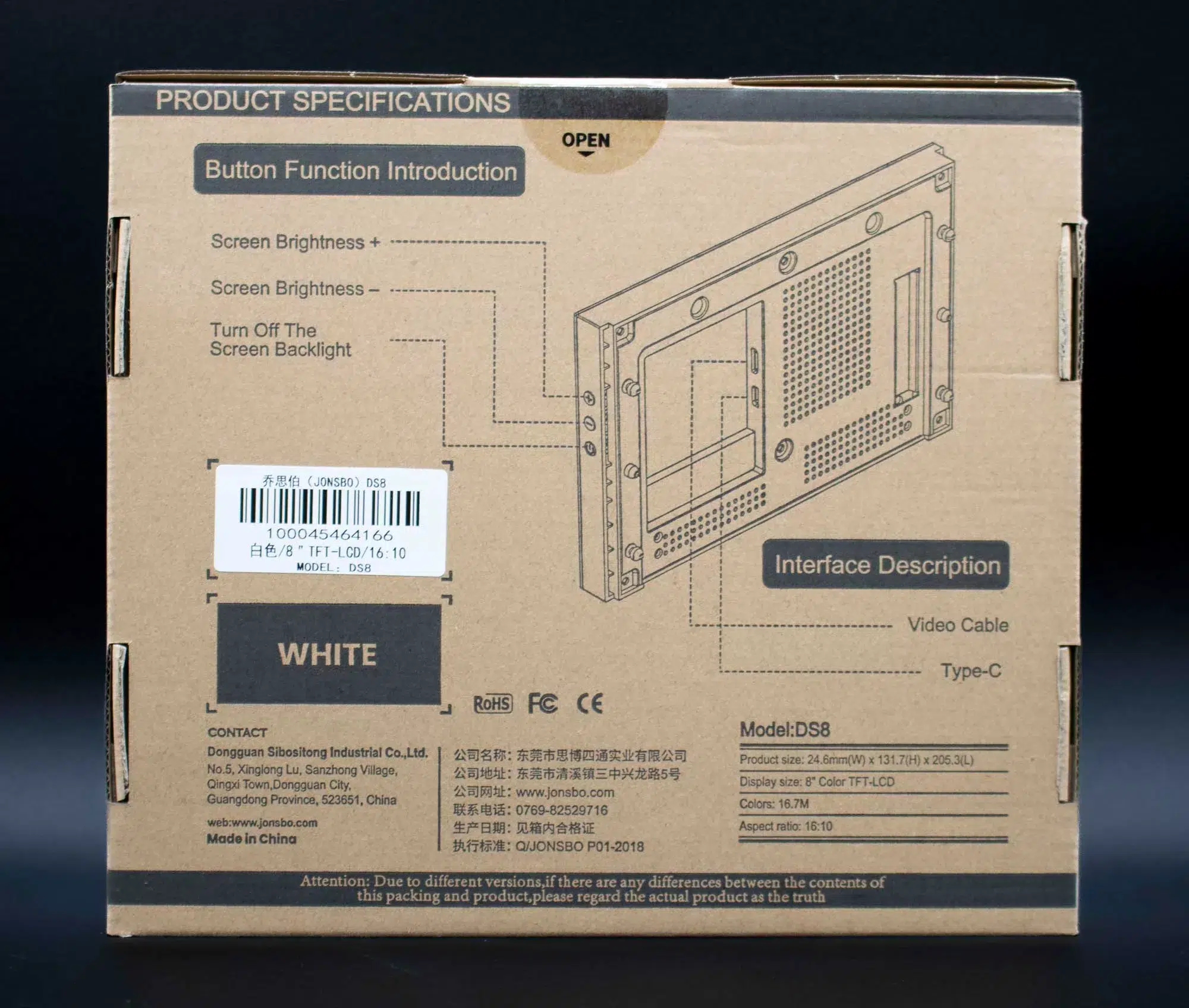 Jonsbo D41 Mesh emballage écran dos