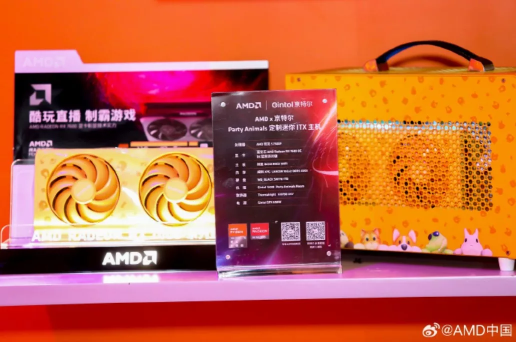 Radeon RX 7600 Party Animals specs
