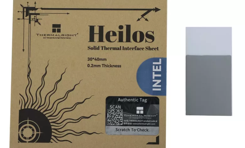 Thermalright Heilos