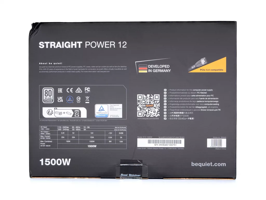 be quiet! Straight Power 12 1500W boite arrière