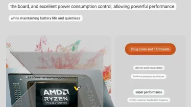 AMD Ryzen 7 7840S et Ryzen 5 7640S, uniquement chez Lenovo 18 amd ryzen 7840s specs