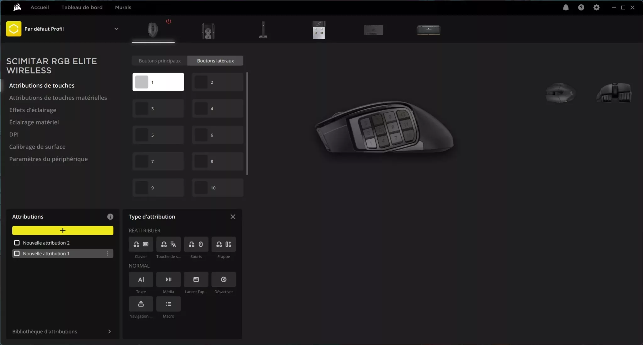 CORSAIR SCIMITAR ELITE Wireless iCUE 7