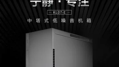 SilverStone KL07 E Couv