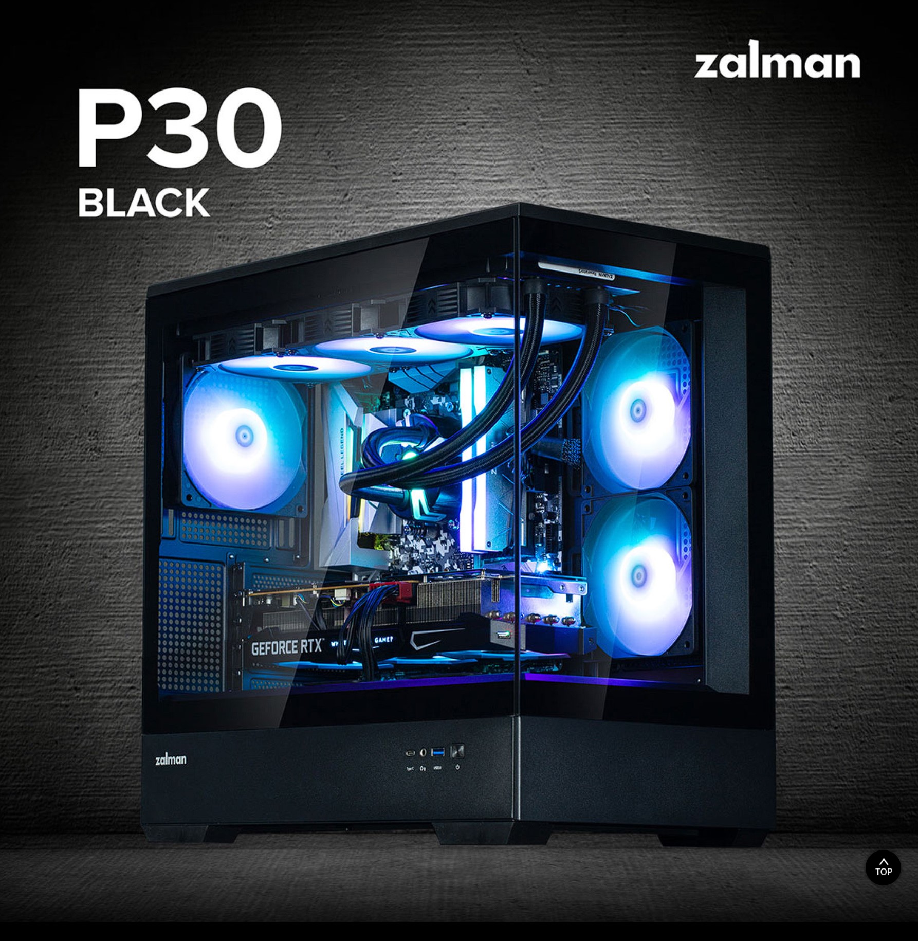 (MAJ Bis) Zalman P30, un boîtier aquarium en Micro-ATX 8 ZALMAN P30 black