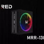 M RED MRR 1300AP banniere