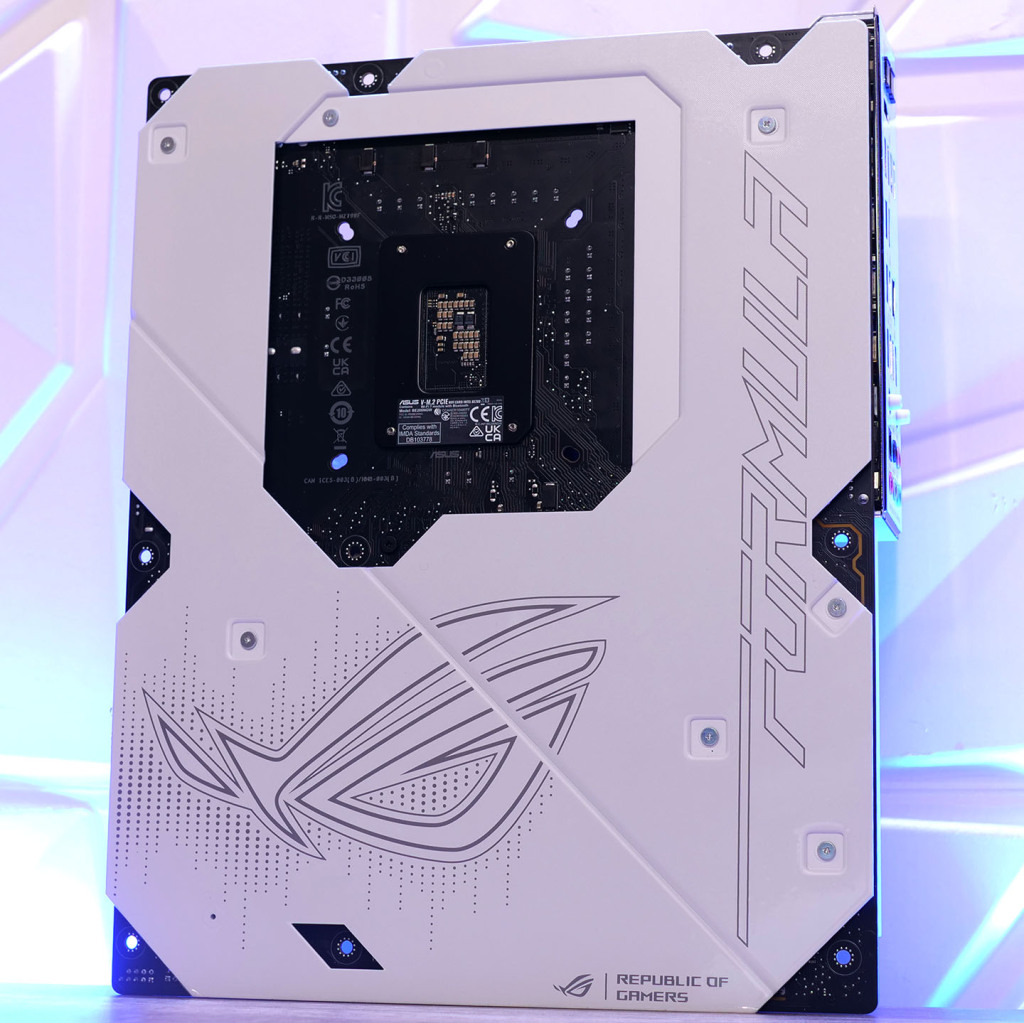 asus rog maximus z790 formula armure shield 01