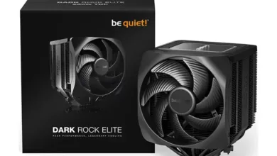 be quiet! Dark Rock Elite boite