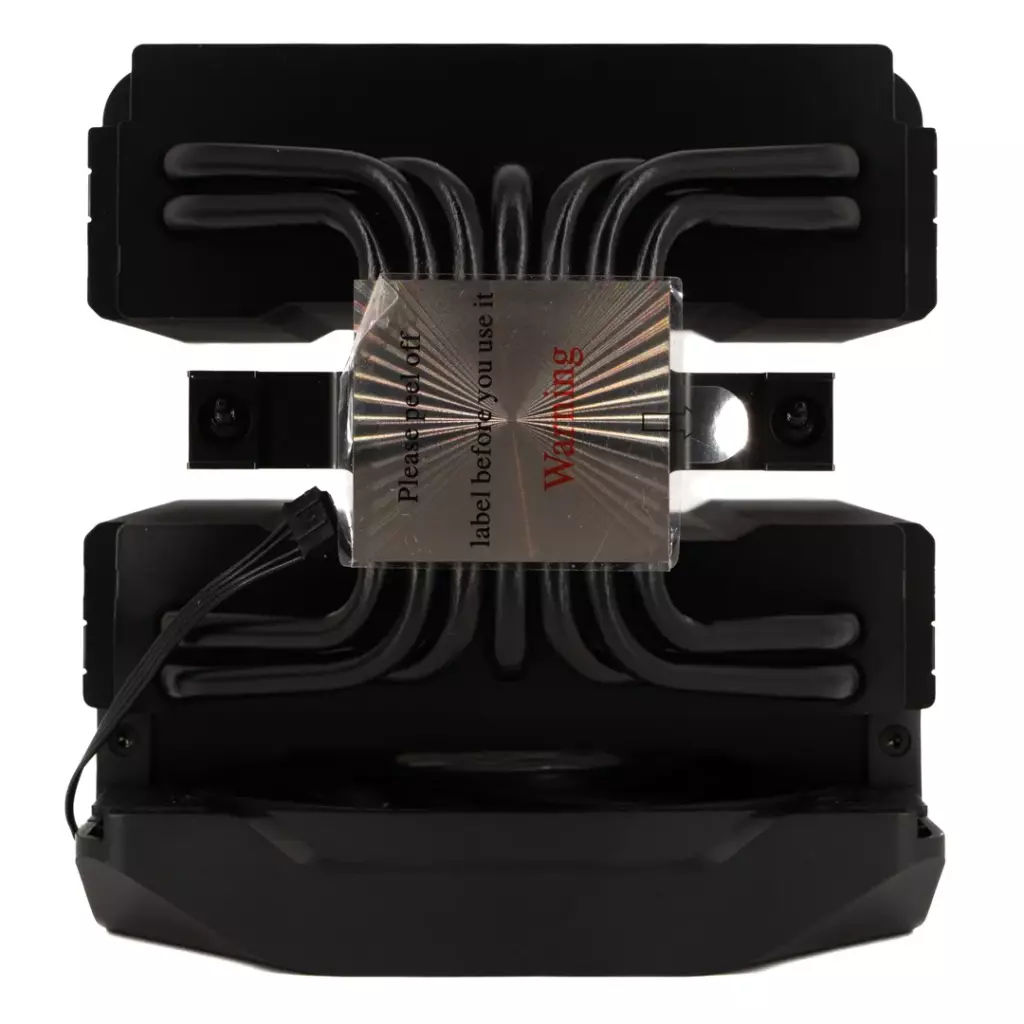 be quiet Dark Rock Elite plaque froide protegee