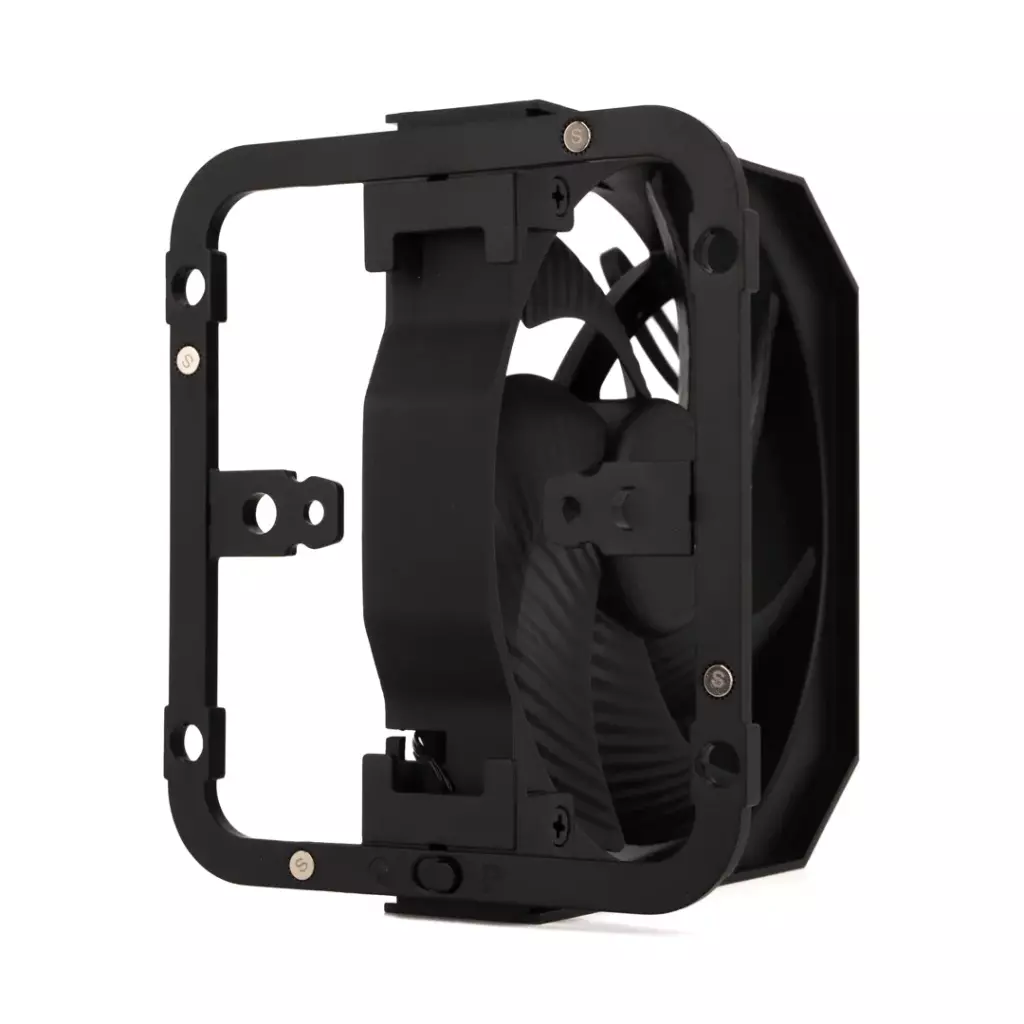 be quiet Dark Rock Pro 5 cadre ventilateur 135 1