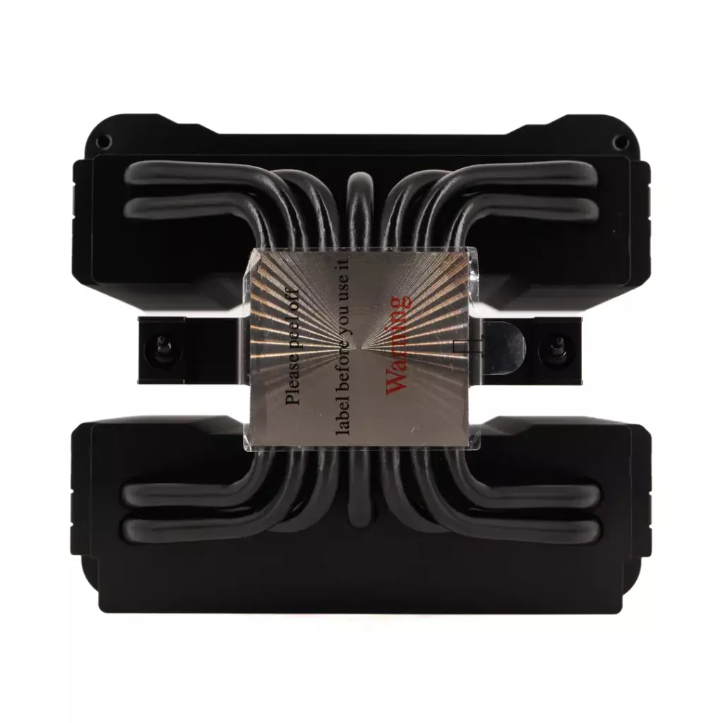 be quiet Dark Rock Pro 5 plaque froide protegee