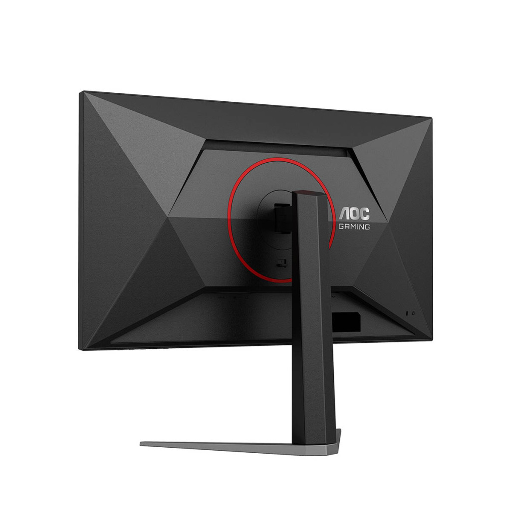 AOC Q27G4 : écran de 27 pouces à 180 Hz 4 AOC Q27G4 3