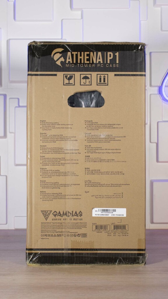 GAMDIAS Athena P1 emballage côté 2
