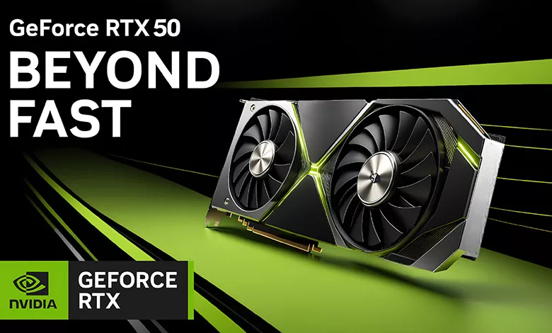 GeForce RTX50 Couv