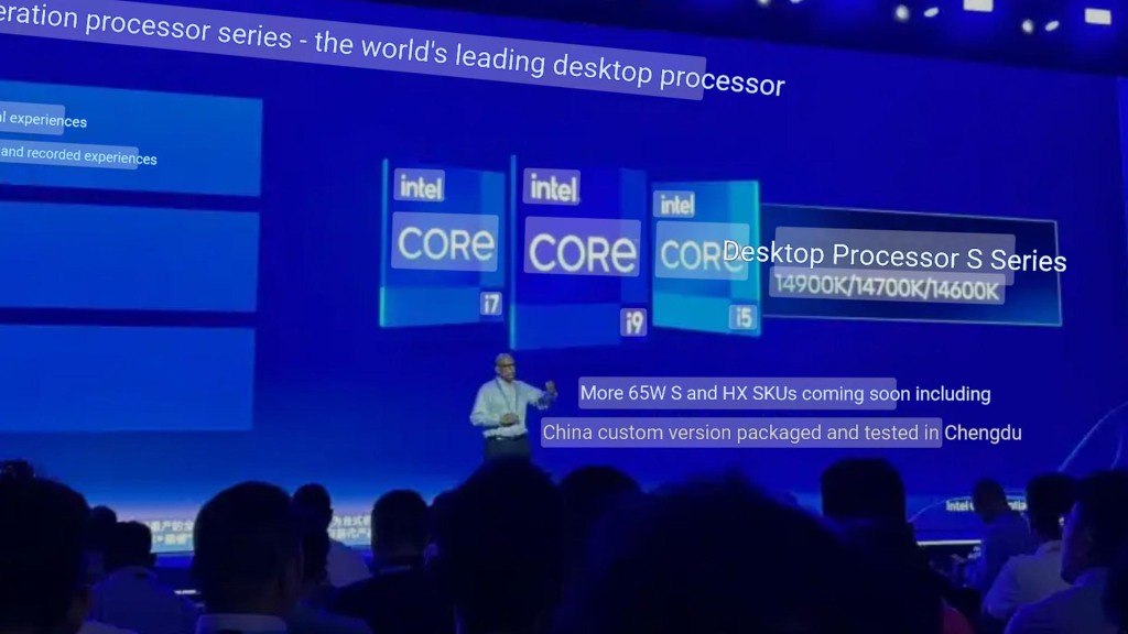 Les processeurs Intel Core HX et S 65W sont bientôt là 3 Intel 14 th HS S 1