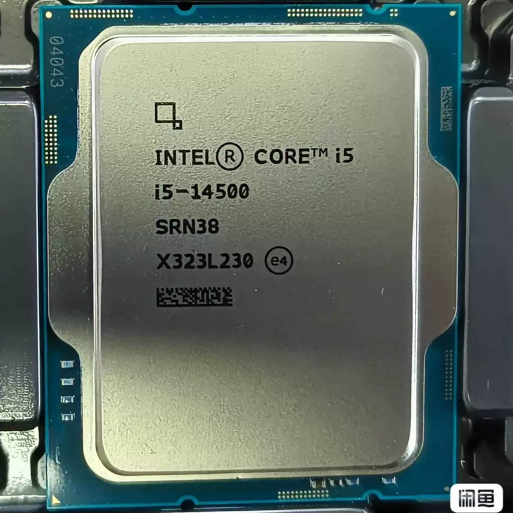 Des Intel non-K de 14ème génération apparaissent sur les marchés chinois 4 Intel Core i5 4