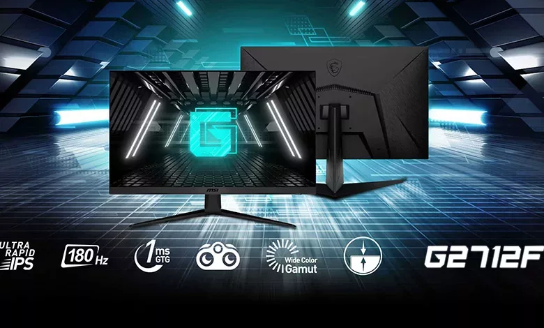MSI G2712F : écran 27 pouces à 180 Hz 1 MSI G2712F Couv