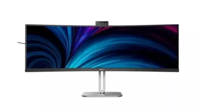 Philips 49B2U5900CH : 49 pouces à 75 Hz 16 Philips 49B2U5900CH Couv