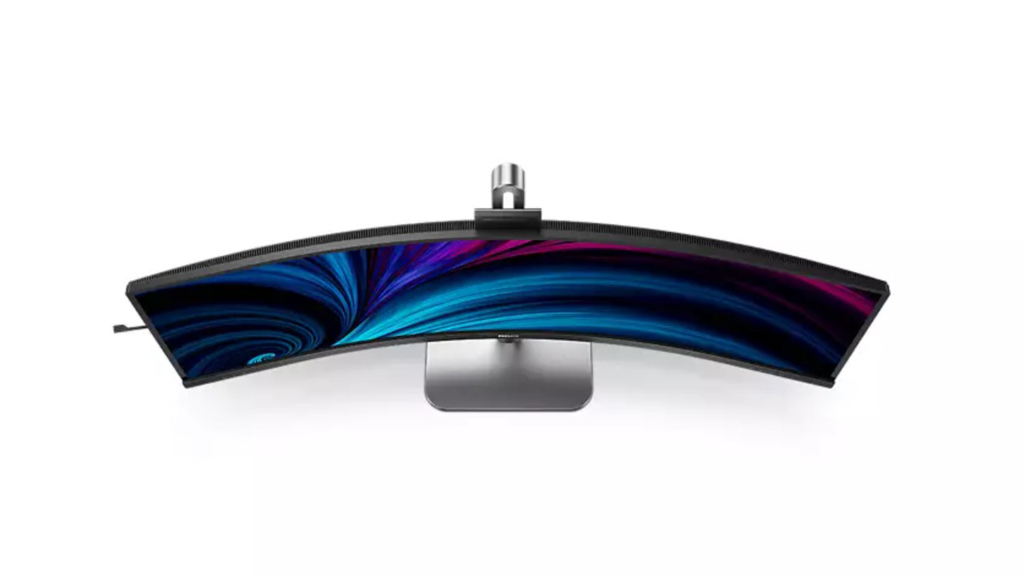 Philips 49B2U5900CH : 49 pouces à 75 Hz 5 Philips 49B2U5900CH dessus