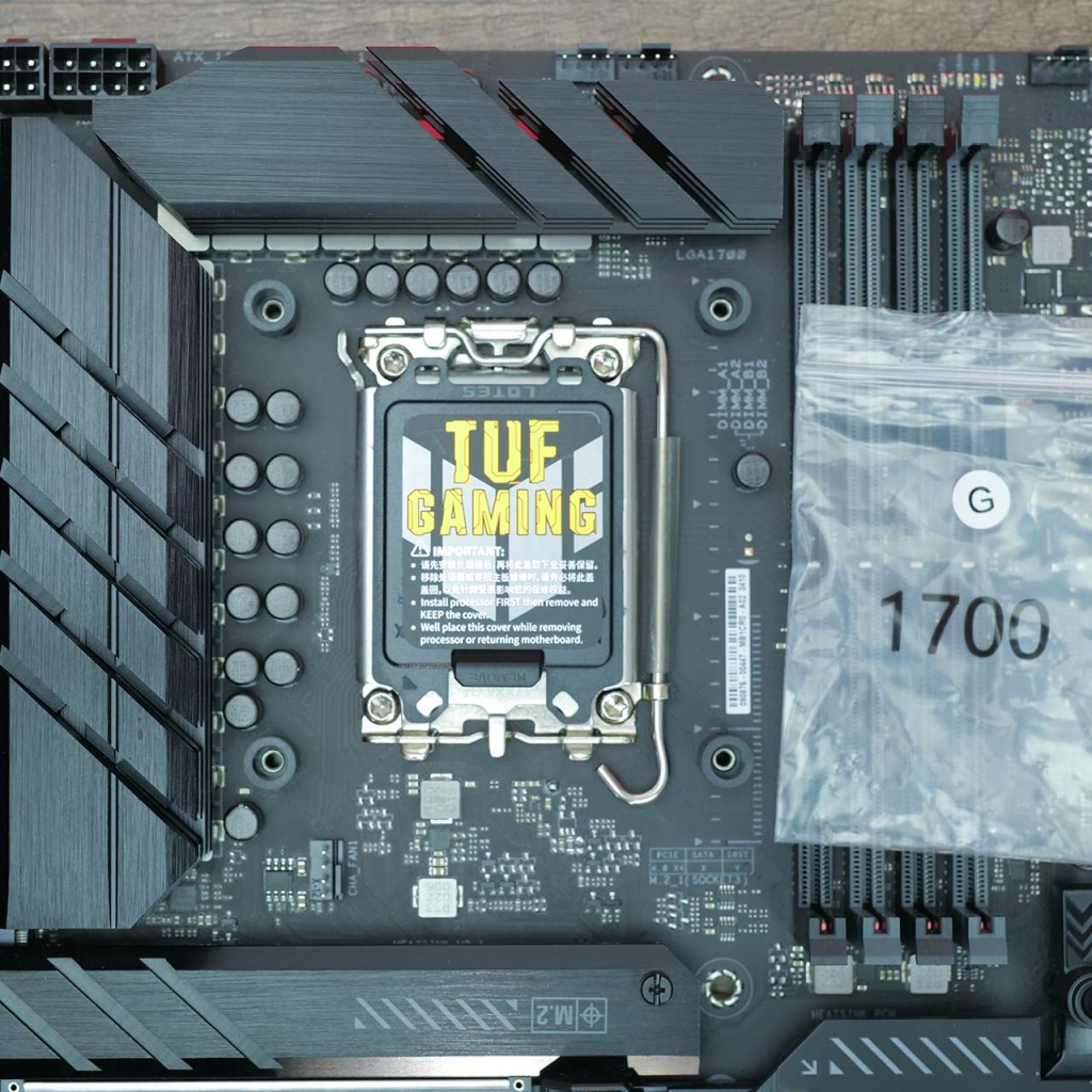 mred zephyr dark pro montage detail lga 1700