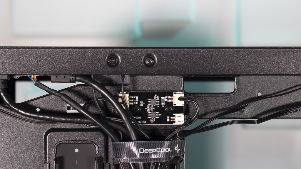 DeepCool CH560 Digital HUB