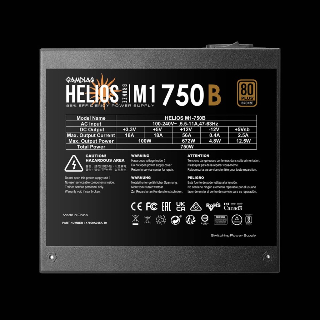 GAMDIAS HELIOS M1 : quatre alimentations 80+ bronze disponibles 3 GAMDIAS HELIOS M1 750W